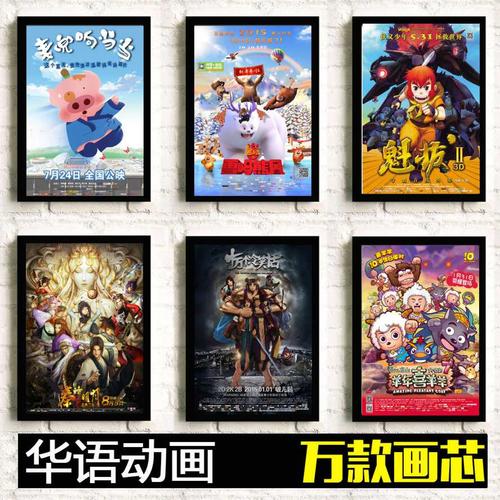 衡阳高中毕业证